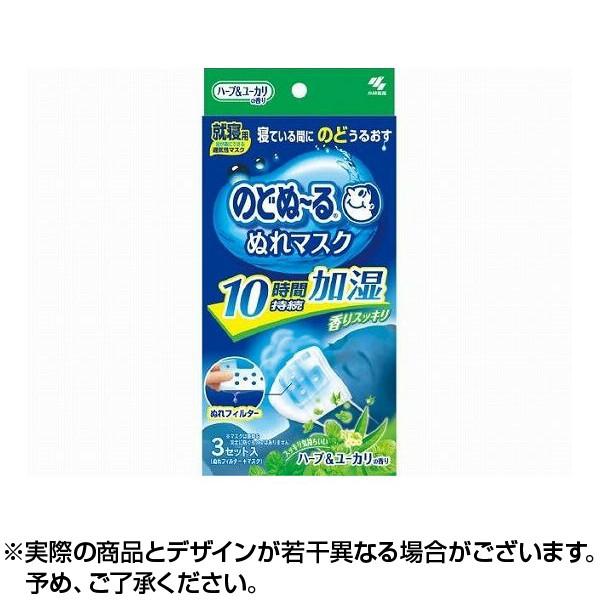 ̂ǂʁ[ ʂ}XN AQp n[u [J 3g ×1 |Cgp  