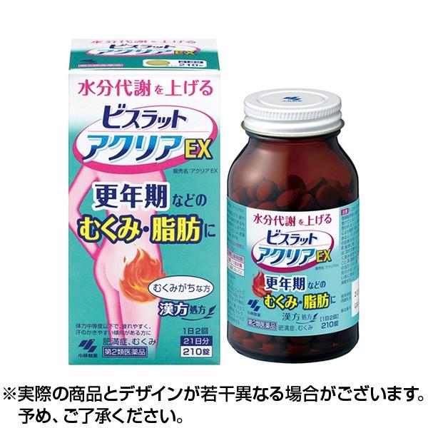 ビスラットアクリアex 210錠 1個 第2類医薬品 Y 4987072055229 Free コンタクトレンズ通販 レンズデリ 通販 Yahoo ショッピング