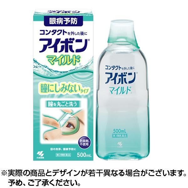 アイボン マイルド 500ml 洗眼液 第3類医薬品 1個 Y 4987072071274 コンタクトレンズ通販 レンズデリ 通販 Yahoo ショッピング