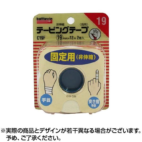 e[sOe[v ogEB wp 19mm×12m 2 C19F ×1 |Cgp  