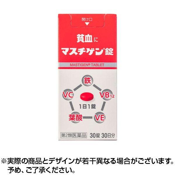 【お届け】※お取寄せ品12時迄のご注文・ご入金確定で4-5営業日後発送※土日祝は発送休業※仕入先の状態により納期遅れ・欠品の場合あり※銀行振込・携帯払い・コンビニ・ペイジー支払いはご入金確定後の商品準備となります