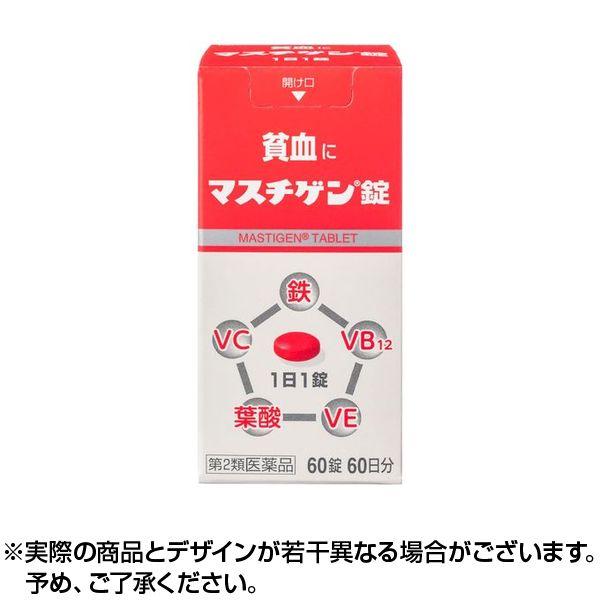 【お届け】※お取寄せ品12時迄のご注文・ご入金確定で4-5営業日後発送※土日祝は発送休業※仕入先の状態により納期遅れ・欠品の場合あり※銀行振込・携帯払い・コンビニ・ペイジー支払いはご入金確定後の商品準備となります