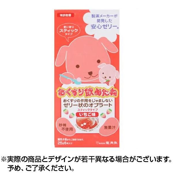 ߂  XeBbN^Cv 25g×6{ ×1 |Cgp 