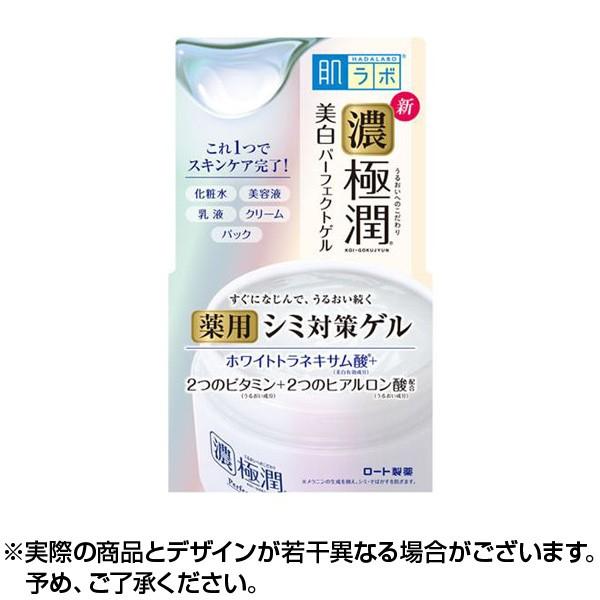 肌ラボ 極潤美白パーフェクトゲル 100g ×1個 医薬部外品 :y-4987241157600:コンタクトレンズ通販-レンズデリ - 通販 - Yahoo!ショッピング 肌ラボ 極潤美白パーフェクトゲル 100g ×1個 医薬部外品 :y-4987241157600:コンタクトレンズ通販-レンズデリ - 通販 - Yahoo!ショッピング