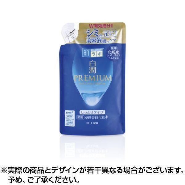 { v~A p Zϐ Ƃ ߂p 170ml ×1 |Cgp 