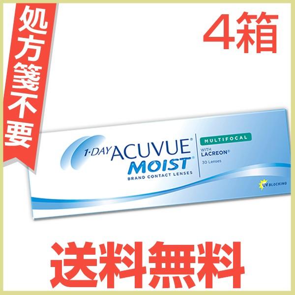 最新人気 30枚入り bzy ワンデーアキュビューモイスト 1day Moist 4箱 遠近両用 マルチフォーカル Acuvue コンタクトレンズ コンタクトレンズ ケア用品 Pafootballnews Com