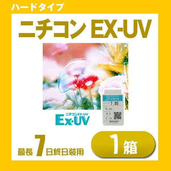 【条件付き送料無料】2箱以上お買物で送料無料【お届け】12時迄のご注文・ご入金確定で4-5営業日後発送特注の為は7〜10営業日頂いております。(別料金はかかりません)※土日祝は発送休業日【内容】利用期間：2年交換目安枚数：1枚BC(ベースカ...