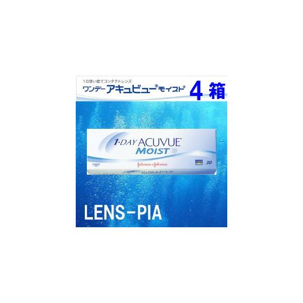 ワンデーアキュビューモイスト コンタクトレンズ ワンデー アキュビュー モイスト