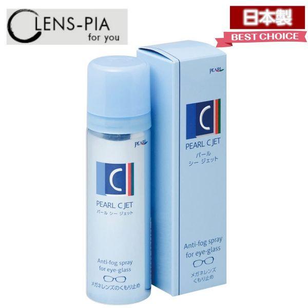 { ~ p[ CWFbg A^Cv Xv[ 60ml p[ ܂~ V[WFbg