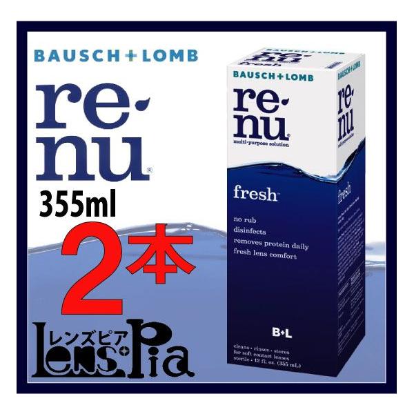 R^Ng t {V j[ tbV cCpbN 355×2{