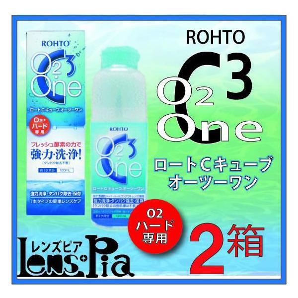 [gCL[u@I[c[@n[h@R^NgYt@@120×2{@