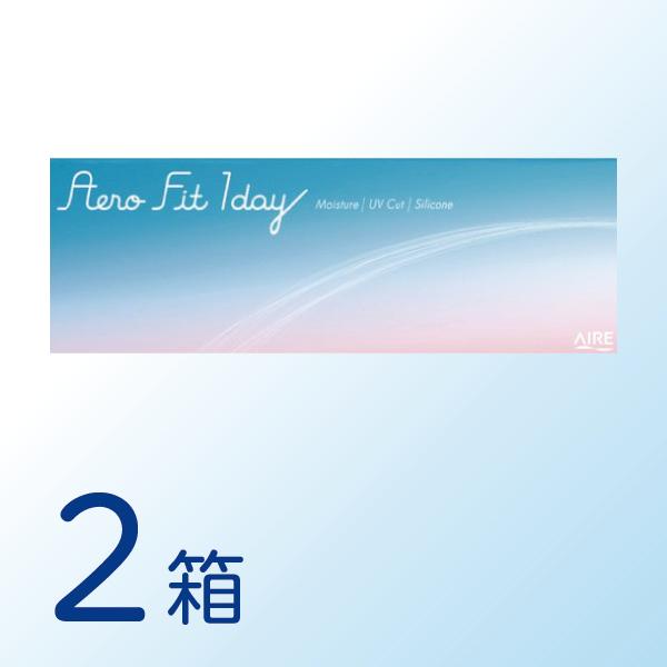 [ お試し 10枚 ] アイレ エアロフィット ワンデー 5枚入 2箱 AIRE 1day ソフト シリコン コンタクト レンズ ONE DAY