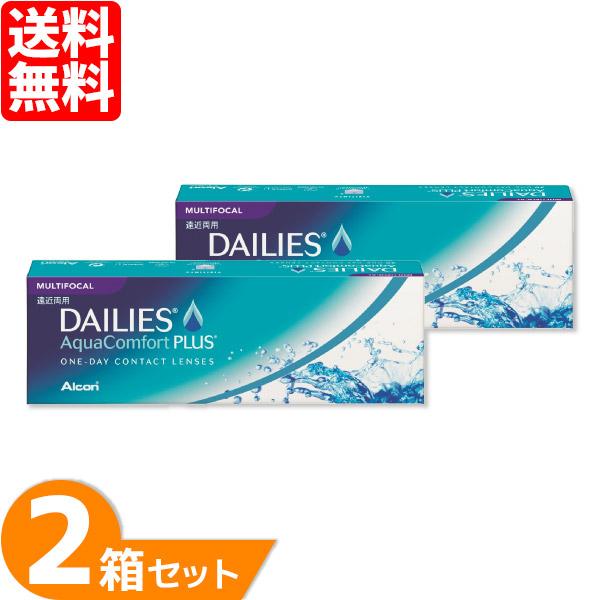デイリーズアクアコンフォートプラスから遠近両用タイプが登場！手元から遠くまで自然に見える、ワンデーマルチフォーカル-うるおって、心地いい 『トリプル モイスチャー テクノロジー』-レンズの約70%が水分で構成されているうるおい素材に加えて、...