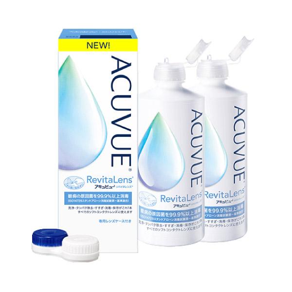 アキュビューリバイタレンズ 360ml×2本 コンタクトレンズ 洗浄液 ソフト ケア用品 AMO ジョンソン・エンド・ジョンソン