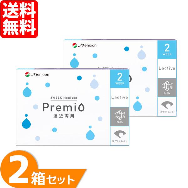 2weekメニコンプレミオ遠近両用 2箱セット (1箱6枚) メニコン コンタクトレンズ 2week  2週間使い捨て コンタクト 2ウィーク プログレッシブ バイフォーカル