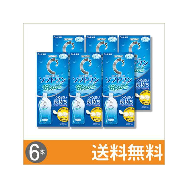 [g CL[u \tgCXga 500ml×6{ / 