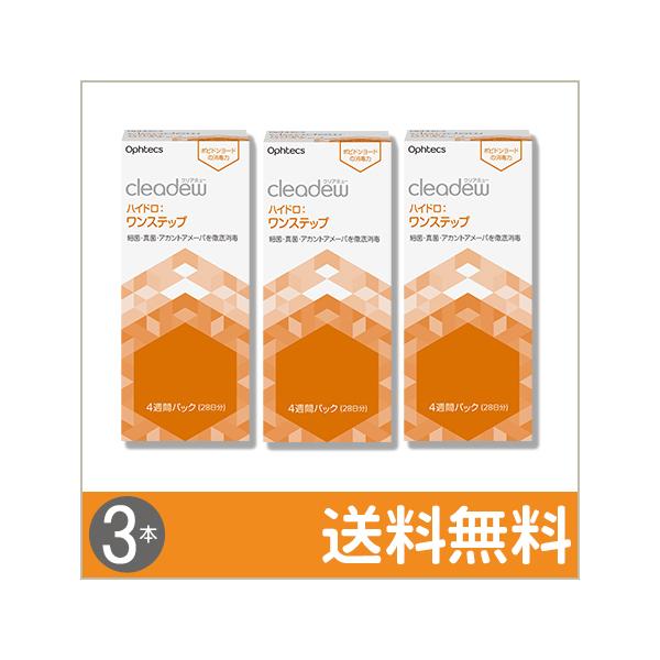 NAf[ nChFXebv×3Zbg / 