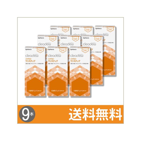 NAf[ nChFXebv×9Zbg / 