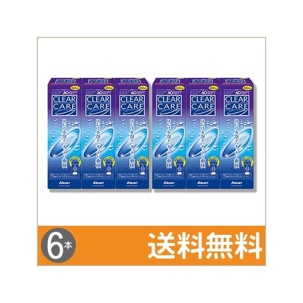 aoセプトクリアケア 360ml 6本の人気商品・通販・価格比較 aoセプトクリアケア 360ml 6本の人気商品・通販・価格比較