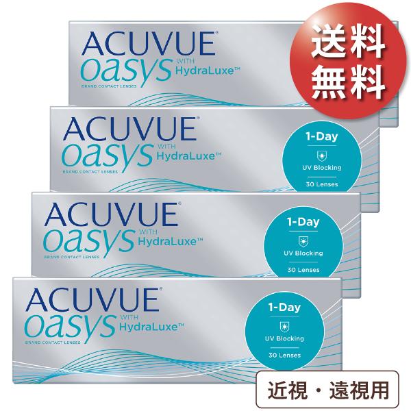 ACUVUE 【優良配送☆土日祝も対応】【ポスト便 送料無料☆1箱