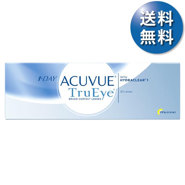 【1箱でもポスト便 送料無料★4,064円(税込4,470円)】ワンデーアキュビュートゥルーアイ 30枚パック