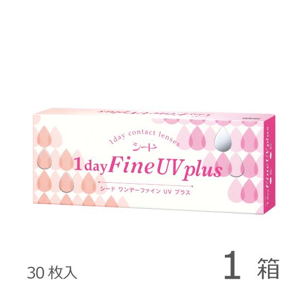 30枚入りx1箱 / シード / 1DAY / UVカット / 1日使い捨てコンタクトレンズ / メール便医療機器承認番号 23000BZX00074000■BC：8.7　DIA：14.0
