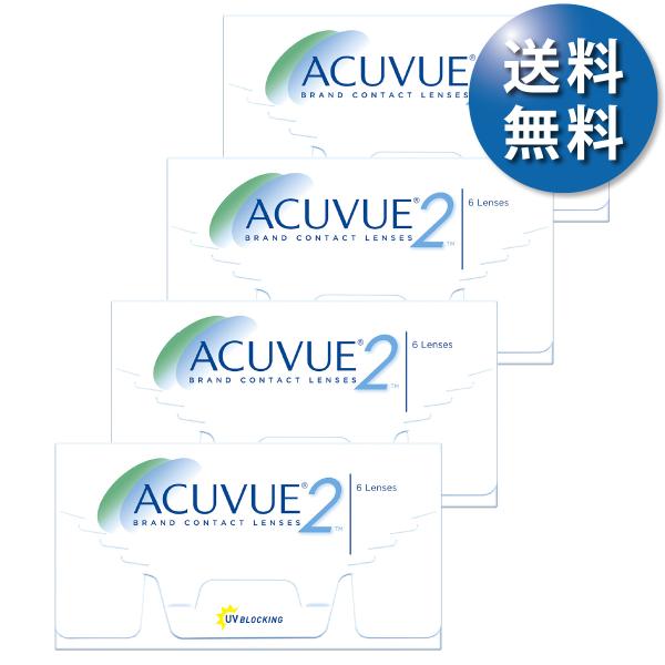 【ポスト便 送料無料★1箱あたり3,108円(税込3,418円)】2ウィークアキュビュー 4箱セット