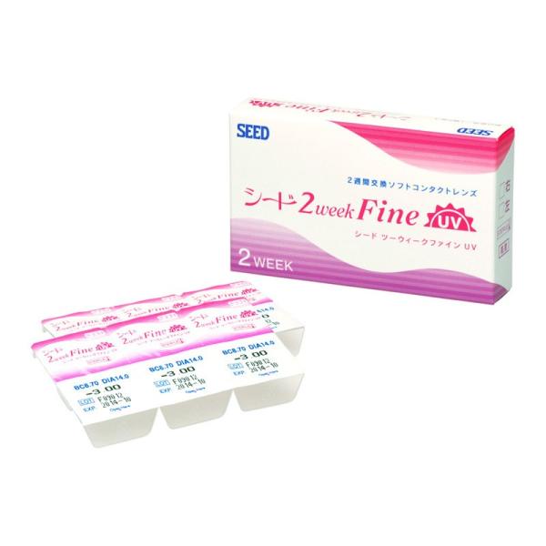 6枚入りx1箱 / シード / 2WEEK / 2ウィーク / UVカット / 2週間使い捨てコンタクトレンズ / メール便医療機器承認番号 21700BZZ00393000■BC：8.7　DIA：14.0