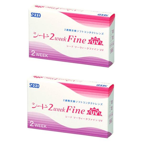 6枚入りx2箱 / 両眼3ヶ月分 / シード / 2WEEK / 2ウィーク / UVカット / 2週間使い捨てコンタクトレンズ / メール便医療機器承認番号 21700BZZ00393000■BC：8.7　DIA：14.0