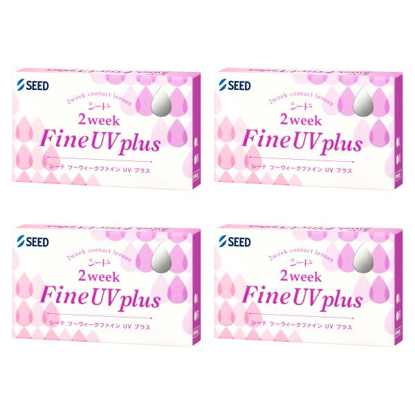 【ポスト便 送料無料★1箱あたり991円(税込1,090円)】2ウィークファインUV plus(プラス) 4箱セット