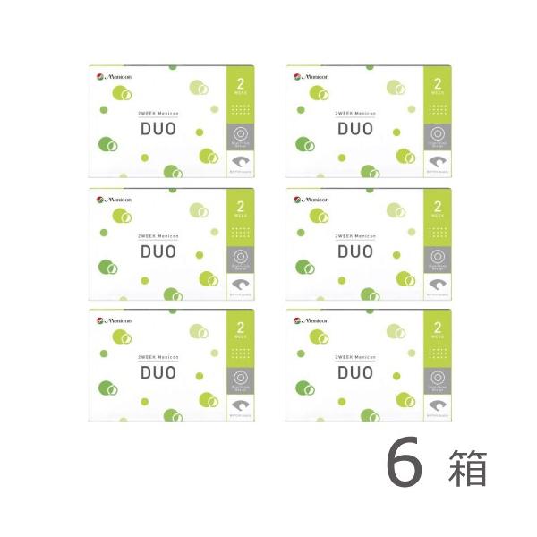 【ポスト便 送料無料★1箱あたり1,816円(税込1,997円)】2ウィークメニコンデュオ 6箱セット