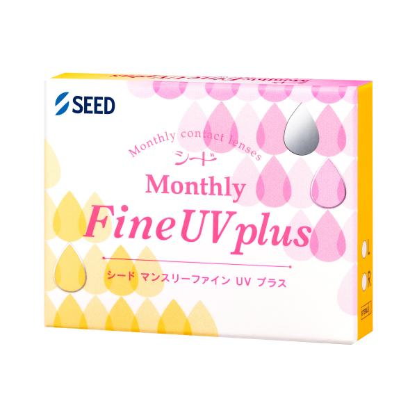 【1箱でもポスト便 送料無料★996円(税込1,095円)】マンスリーファインUV plus(プラス)