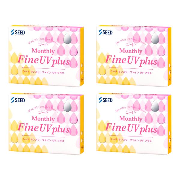 【ポスト便 送料無料★1箱あたり987円(税込1,085円)】マンスリーファインUV plus(プラス) 4箱セット