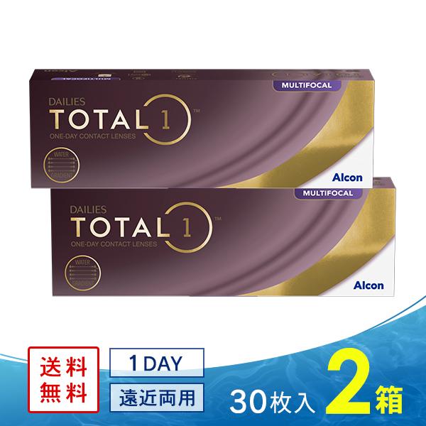 デイリーズ トータル ワン マルチフォーカル 2箱 送料無料 遠近両用 コンタクトレンズ 1day ワンデー アルコン Cv1ddtmf 2 コンタクト通販 レンズフリー 通販 Yahoo ショッピング