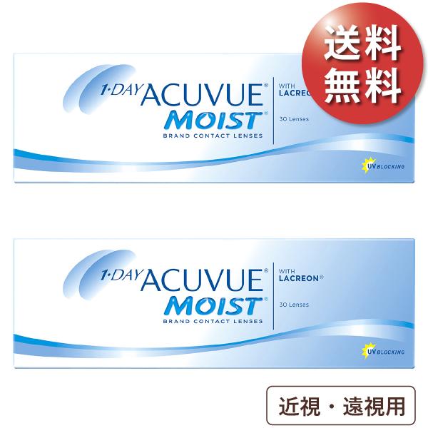 ■欠品のお知らせ■一部メーカー欠品中のため「欠品情報を確認する」ボタンより詳細をご確認ください。■優良配送便の利用条件■優良配送便をご希望の場合は、必ず商品画像2枚目の「優良配送便のご利用について」をご確認ください。30枚入りx2箱 / 両...