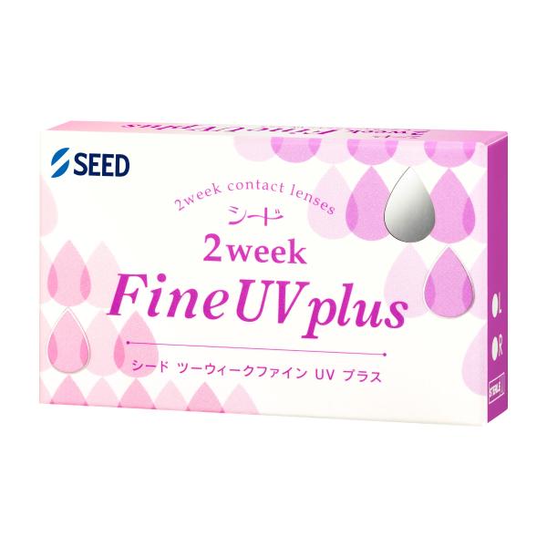 【ポスト便専用】【4箱で送料無料★924円(税込1,016円)】2ウィークファインUV plus(プラス)