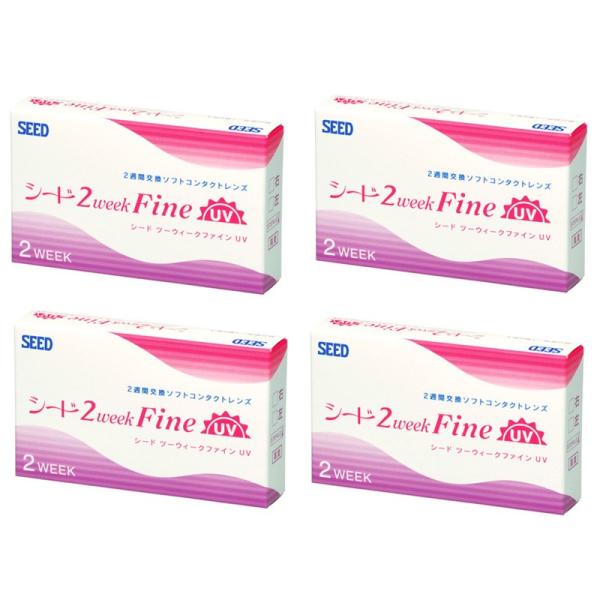 6枚入りx4箱 / 両眼6ヶ月分 / シード / 2WEEK / 2ウィーク / UVカット / 2週間使い捨てコンタクトレンズ / メール便医療機器承認番号 21700BZZ00393000■BC：8.7　DIA：14.0