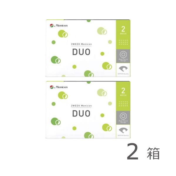 6枚入りx2箱 / 両眼3ヶ月分 / メニコン / 2WEEK / 2ウィーク / パソコン用 / スマホ用 / バイフォーカル / 2週間使い捨てコンタクトレンズ / メール便 / 処方箋不要 / ※こちらの商品は、近くを見る時に目の負担...