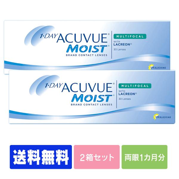 コンタクトレンズ コンタクト ワンデーアキュビューモイストマルチフォーカル 1day 遠近両用 30枚 2箱 送料無料 :oamm-02:レンズプレミアム - 通販 - Yahoo!ショッピング コンタクトレンズ コンタクト ワンデーアキュビューモイストマルチフォーカル 1day 遠近両用 30枚 2箱 送料無料 :oamm-02:レンズプレミアム - 通販 - Yahoo!ショッピング