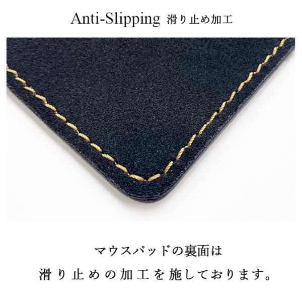 本革マウスパッド 本革 マウス パッド 馬革 レザー 革 上質 オフィス