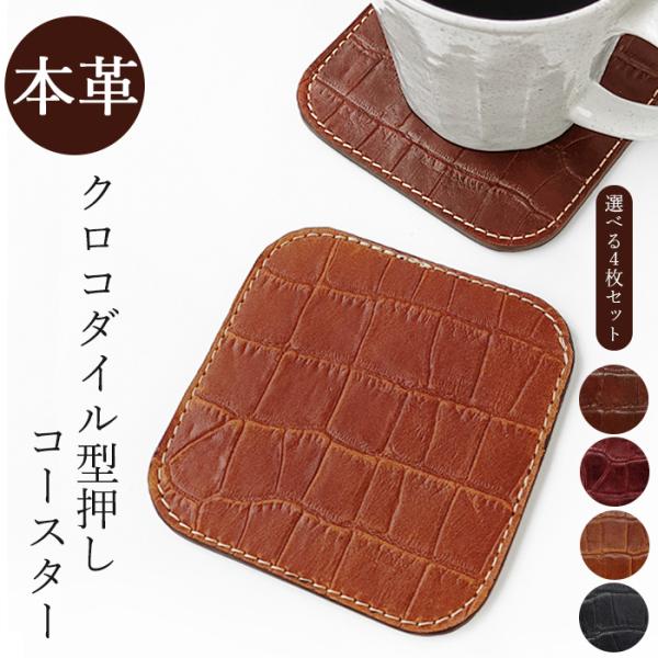 R[X^[ 4Zbg{v NR_C e[uEFA JtF  Lb` G H nhCh v 킢 