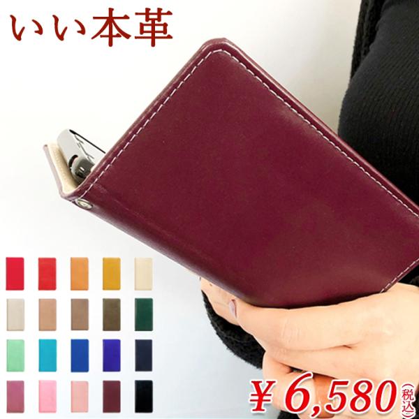 AQUOS R6 SH-51B A101SH P[X 蒠^ Jo[ 蒠 sh51b sh[51b 蒠^P[X X}zP[X gуP[X ANIX {v Ƃ