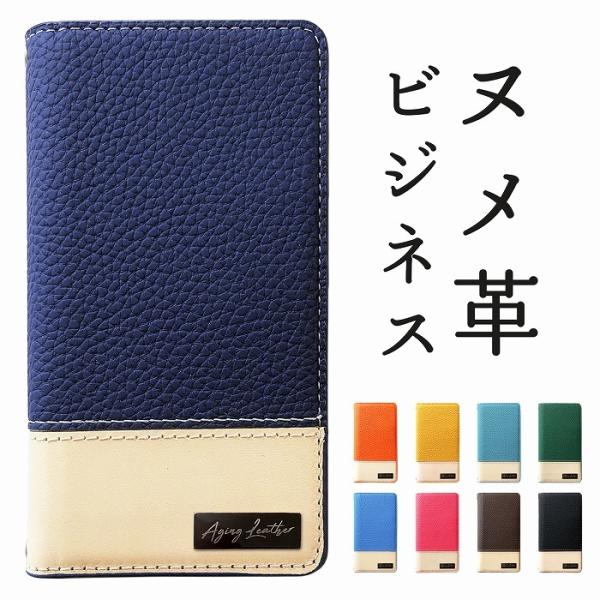 携帯電話アクセサリ galaxy a21 sc-42a 手帳型ケースの人気商品 携帯電話アクセサリ galaxy a21 sc-42a 手帳型ケースの人気商品