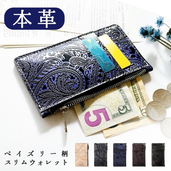 XEHbg {v J[hP[X J[h K yCY[ ^ z ~jz D RCP[X RpNg EHbg v U[