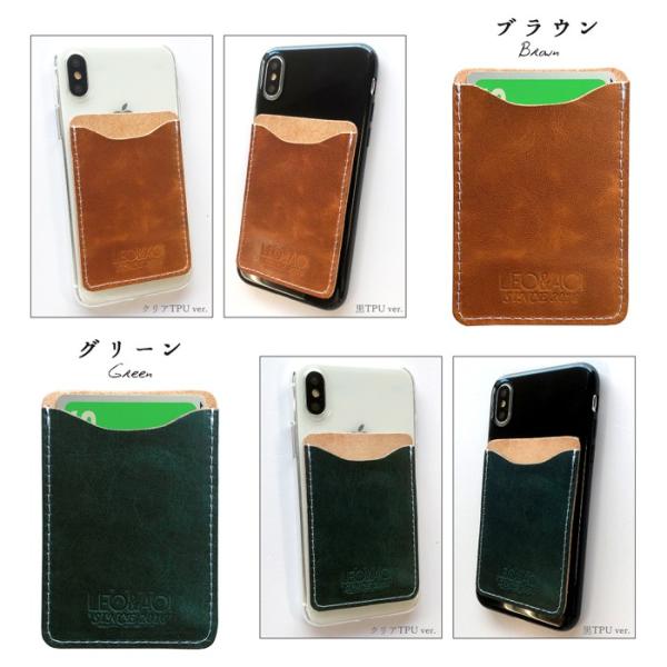 IPhone7レザーカバー iPhone 7 本革 ケース カバー iphone7ケース iphonese2ケース カード