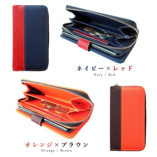 AQUOS R2 compact 803SH SH-M09 ケース カバー 手帳型 803SHケース 