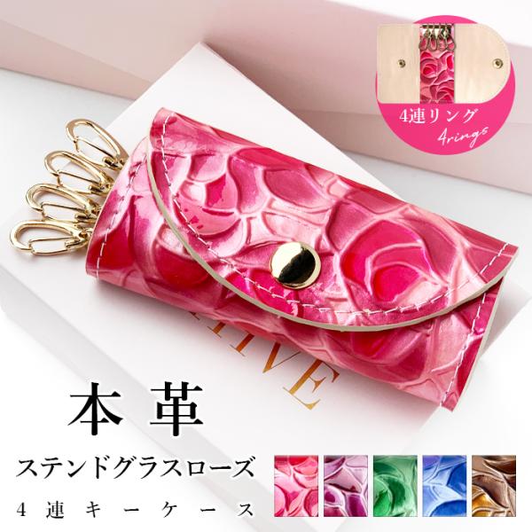 【新品未使用】ピンクハウス 非売品 オールレザー トランク 鍵付き 2way 新品未使用】ピンクハウス 非売品 オールレザー トランク 鍵付き