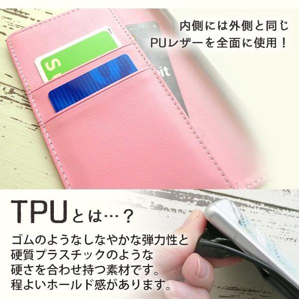 OPPO（オッポ） OPPO A73 ケース 手帳型 カバー oppoa73 oppoa73ケース
