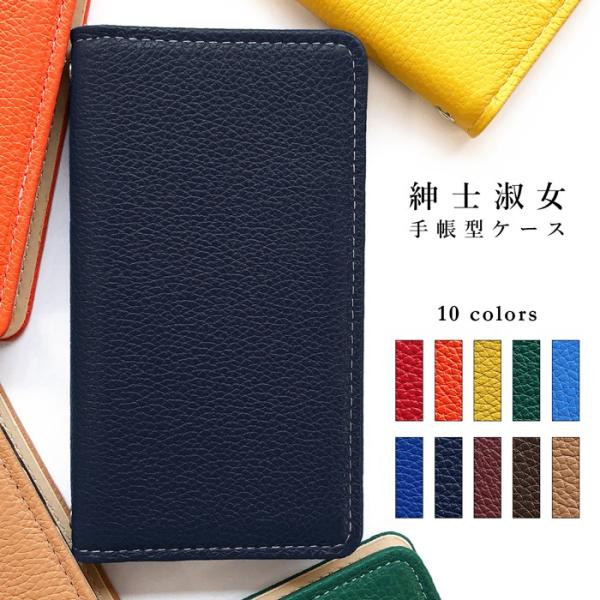 Xperia 1 SO-03L SOV40 802SO P[X 蒠^ Jo[ SO-03LP[X SO-03LJo[ so03lP[X 蒠^P[X so[03l Xperia1 am i