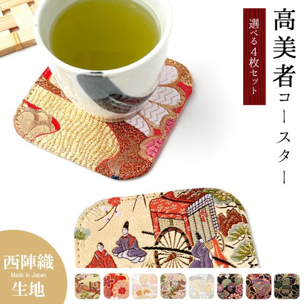 R[X^[ wD  4Zbg e[uEFA JtF  CeA Lb` aG i   ؂₩  a a D 